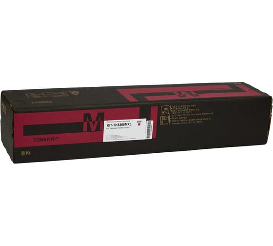 Картридж КИТОнер TK-8305MXL, TK-8305MXL, пурпурный, 20000 страниц, TASKALFA 3050ci/3550ci KIT-TK8305MXL 1