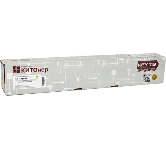 Картридж КИТОнер TK-895Y, 6000 страниц, Kyocera FS-C8020mfp, FS-C8025mfp, FS-C8520mfp, FS-C8525mfp) KIT-TK895Y
