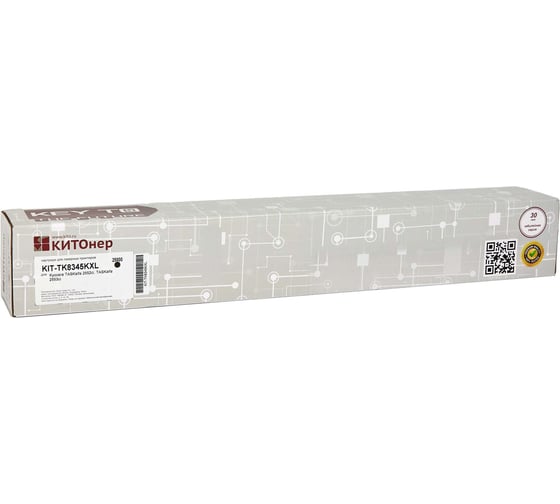 Картридж КИТОнер TK-8345KXL, 25000 страниц, Kyocera TASKalfa 2552ci, TASKalfa 2553ci) KIT-TK8345KXL
