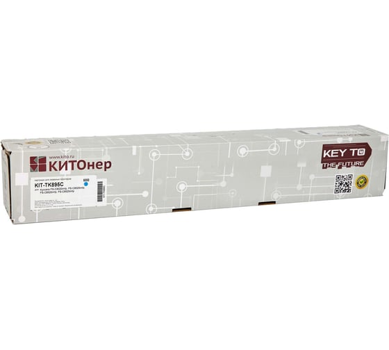 Картридж КИТОнер TK-895C, 6000 страниц, Kyocera FS-C8020mfp, FS-C8025mfp, FS-C8520mfp, FS-C8525mfp) KIT-TK895C