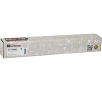 Картридж КИТОнер TK-8545C, TK-8545C, голубой, 20000 страниц, Kyocera TASKalfa 4054ci KIT-TK8545C