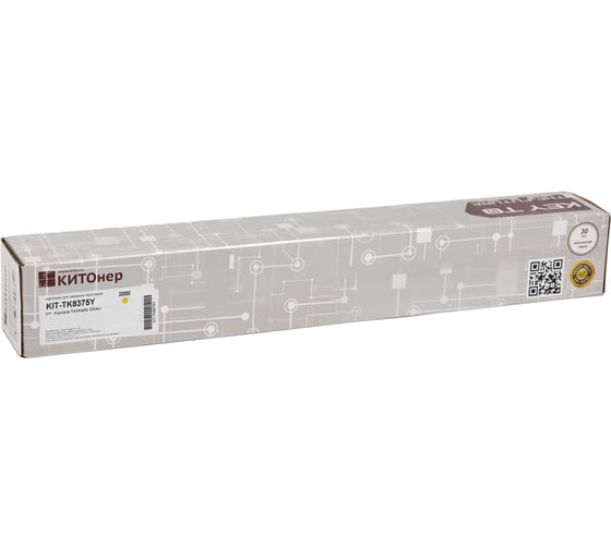 Картридж КИТОнер TK-8375Y, TK-8375Y, желтый, 20000 страниц, Kyocera TASKalfa 3554ci KIT-TK8375Y