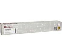 Картридж КИТОнер TK-8345YXL, 18000 страниц, Kyocera TASKalfa 2552ci, TASKalfa 2553ci) KIT-TK8345YXL