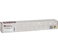 Картридж КИТОнер TK-8515C XL, TK-8515C XL, голубой, 25000 страниц, Kyocera TASKalfa 5052ci/6052ci KIT-TK8515CXL