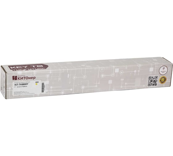 Картридж КИТОнер TK-8800Y, TK-8800Y, желтый, 20000 страниц, Kyocera ECOSYS P8060cdn KIT-TK8800Y 1