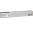 Картридж КИТОнер TK-8800Y, TK-8800Y, желтый, 20000 страниц, Kyocera ECOSYS P8060cdn KIT-TK8800Y 1