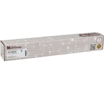 Картридж КИТОнер TK-8375C, TK-8375C, голубой, 20000 страниц, Kyocera TASKalfa 3554ci KIT-TK8375C