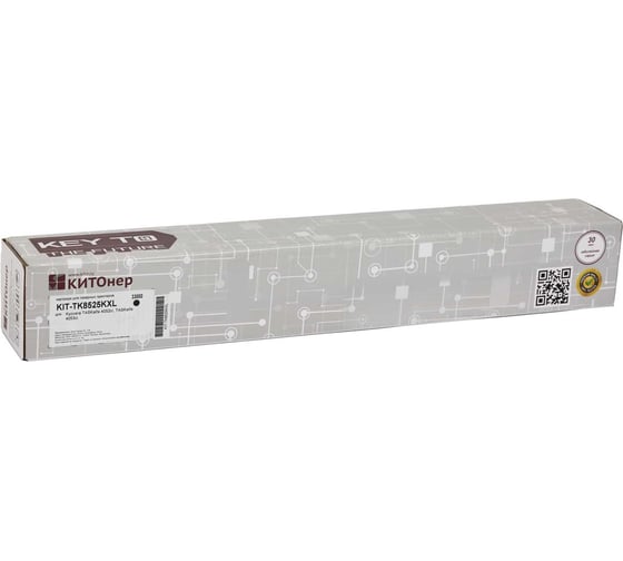Картридж КИТОнер TK-8525KXL, 33000 страниц, Kyocera TASKalfa 4052ci, TASKalfa 4053ci) KIT-TK8525KXL 1