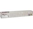Картридж КИТОнер TK-8800M, TK-8800M, пурпурный, 20000 страниц, Kyocera ECOSYS P8060cdn KIT-TK8800M 1
