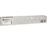 Картридж КИТОнер TK-8525CXL, 25000 страниц, Kyocera TASKalfa 4052ci, TASKalfa 4053ci) KIT-TK8525CXL 1