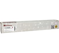 Картридж КИТОнер TK-8525MXL, 25000 страниц, Kyocera TASKalfa 4052ci, TASKalfa 4053ci) KIT-TK8525MXL