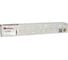 Картридж КИТОнер TK-8335YXL, 20000 страниц, Kyocera TASKalfa 3252ci, TASKalfa 3253ci) KIT-TK8335YXL 1