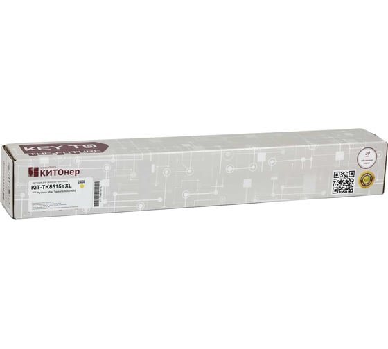 Картридж КИТОнер TK-8515Y XL, TK-8515Y XL, желтый, 25000 страниц, Kyocera TASKalfa 5052ci/6052ci KIT-TK8515YXL 1
