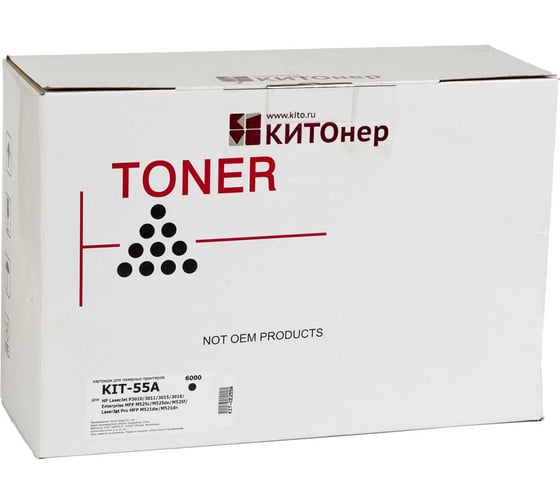 Картридж КИТОнер 55A, CE255A (HP 55A), черный, 6000 стр, HP LaserJet Enterprise P3010/3011/3015/3016; Ente KIT-CE255A