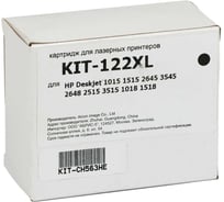 Картридж КИТОнер 122XL, CH563HE, черный, 15 мл, HP DeskJet 1000/1015/1050/A/1510/1515/2000/2050/A/3000/3050 KIT-CH563HE