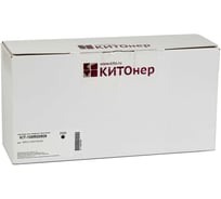 Картридж КИТОнер 108R00909, 108R00909, черный, 2500 стр, Xerox Phaser 3140/3155/3160 KIT-108R00909