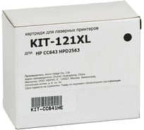 Картридж КИТОнер 121XL, CC641HE, черный, 18 мл, HP DeskJet D1663/2500/2563/2663/5563/F2423/2493/4213/4275/4 KIT-CC641HE