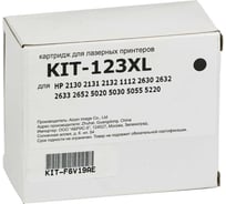 Картридж КИТОнер 123XL, F6V19AE, черный, 15 мл, HP DeskJet 2130/2131/2132/1110/1111/1112/2630/2632/2633/265 KIT-F6V19AE