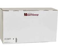 Картридж КИТОнер 113R00737, 113R00737, черный, 10000 стр, Xerox Phaser 5335 KIT-113R00737