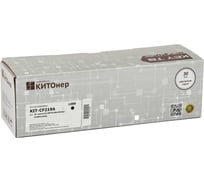 Картридж КИТОнер CF219A, CF219A, черный, 12000 стр, HP LaserJet Pro M102a / M102w /M104a / M104w /M130a / KIT-CF219A