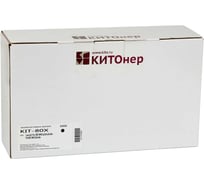Картридж КИТОнер 80X, CF280X, черный, 6900 стр, HP LaserJet Pro 400 M401a/d/dn/dne/dw; MFP M425/dn/dw KIT-CF280X