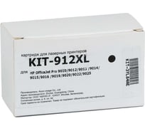 Картридж КИТОнер 912XL, 3YL84AE, черный, 30 мл, HP OfficeJet 801x series/802x series KIT-3YL84AE