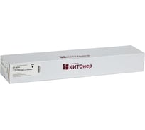 Картридж КИТОнер 827A, CF300A, черный, 29000 стр, HP LaserJet M880z/M880z+/M880z+ NFC KIT-CF300A