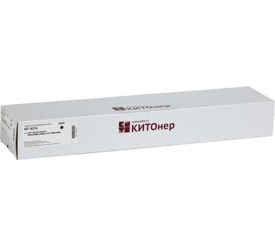 Картридж КИТОнер 827A, CF300A, черный, 29000 стр, HP LaserJet M880z/M880z+/M880z+ NFC KIT-CF300A 1