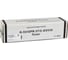 Картридж КИТОнер CEXV35, C-EXV 35 Black (3764B002), черный, 56000 стр, Canon imageRUNNER ADVANCE 8085/8095 KIT-3764B002 1