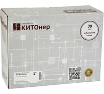 Картридж КИТОнер MLTD203U, MLTD203U, черный, 15000 стр, Samsung SL-M4020/4070 KIT-MLTD203U