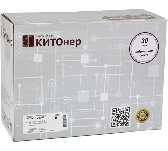 Картридж КИТОнер MLTD205E, MLTD205E, черный, 10000 стр, Samsung Ml-3310/ML-3710/ML-3712/SCX-4833/SCX-5637/ KIT-MLTD205E