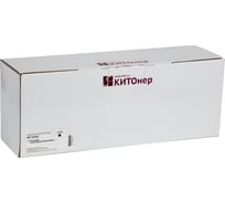 Картридж КИТОнер 650A, CE270A (HP 650A), черный, 13500 стр, HP Color LaserJet CP5525n KIT-CE270A