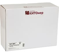 Картридж КИТОнер 89Y, CF289Y (HP 89Y), черный, 20000 стр, HP LaserJet Enterprise M507; MFP M528 KIT-CF289Y