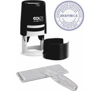 Самонаборная печать Colop Printer 1.5 круга R 40/1,5 SET