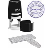 Самонаборная печать Colop Printer 2.5 круга R 45/2,5 SET