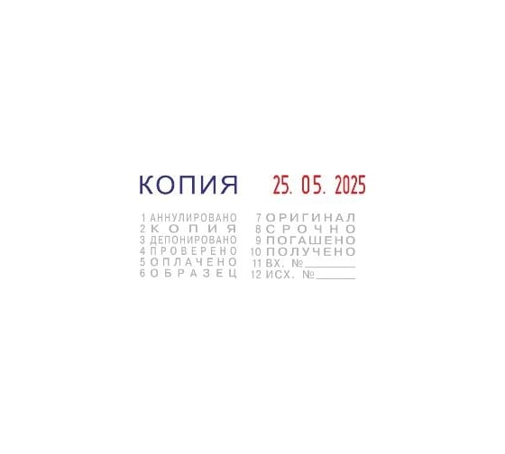 Мини-датер Colop с 12 бухгалтерскими терминами S 120/WD