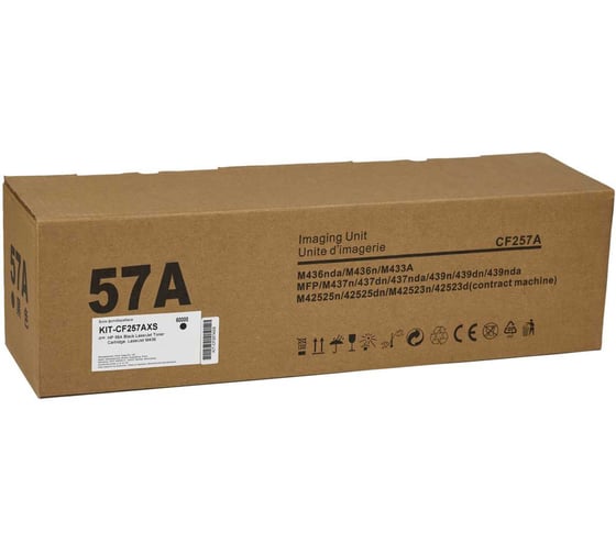 Картридж КИТОнер CF257AXS, CF257AXS, черный, 60000 стр, HP 56A Black LaserJet Toner Cartridge, LaserJet M4 KIT-CF257AXS 1