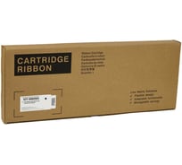 Картридж КИТОнер 9005591, 9005591, OKI MX8050 OKI MX8100 OKI MX8150 OKI MX8200 KIT-09005591