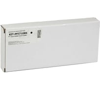 Картридж КИТОнер PFI710BK, PFI-710BK, черный, 700 мл, Canon imagePROGRAF TX2000/3000/4000 KIT-PFI710BK