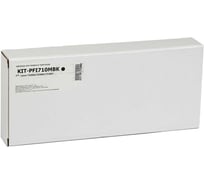 Картридж КИТОнер PFI710MBK, PFI-710MBK, матовый черный, 700 мл, Canon imagePROGRAF TX2000/3000/4000 KIT-PFI710MBK