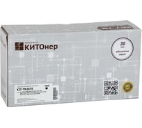 Картридж КИТОнер TN2075, TN2075, черный, 2500 стр, Brother HL-2030/2040/2045/2070N/2075/FAX 2810/2820/2850 KIT-Картридж КИТОнер TN2075