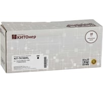 Картридж КИТОнер TK-160XL, TK-160XL, черный, 5000 стр, Kyocera Mita FS-1120D/1120DN/P2035d KIT-TK160XL