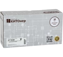 Картридж КИТОнер TN3280, TN3280, черный, 8000 стр, Brother HL-5340D/5350DN/5370DN/MFC-8370DN/8880DN/8890/D KIT-Картридж КИТОнер TN3280