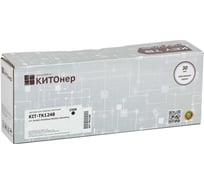 Картридж КИТОнер TK-1248, TK-1248, черный, 1500 стр, Kyocera PA2001/PA2001w/MA2001/MA2001w KIT-TK1248