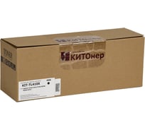 Картридж КИТОнер TL410X, TL-410X, черный, 6000 стр, Pantum P3010/P3300/M6700/M6800/M7100/M7200/M7300 KIT-Картридж КИТОнер TL410X