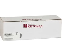 Картридж КИТОнер TN423BK, TN423BK, черный, 4500 стр, Brother HL-8260CDW/8360CDW; DCP-L8410CDW; MFC-L8690CD KIT-Картридж КИТОнер TN423BK