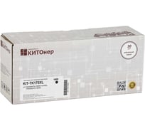 Картридж КИТОнер TK-170XL, TK-170XL, черный, 14000 стр, Kyocera Fs-1320D/1370DN/P2035D/P2135DN KIT-TK170XL