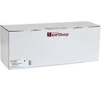 Картридж КИТОнер W1335A, W1335A, черный, 7400 стр, HP LaserJet MFP M438n/M442dn/M443nda/M440dn/M440n/M440n KIT-W1335A