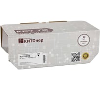 Картридж КИТОнер TK-3110, TK-3110, черный, 15500 стр, Kyocera Mita FS-4100DN /4100 KIT-TK3110