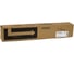 Картридж КИТОнер TK-4145, TK-4145, черный, 18000 стр, Kyocera TASKalfa 2020/2021/2320/2321 KIT-TK4145 1